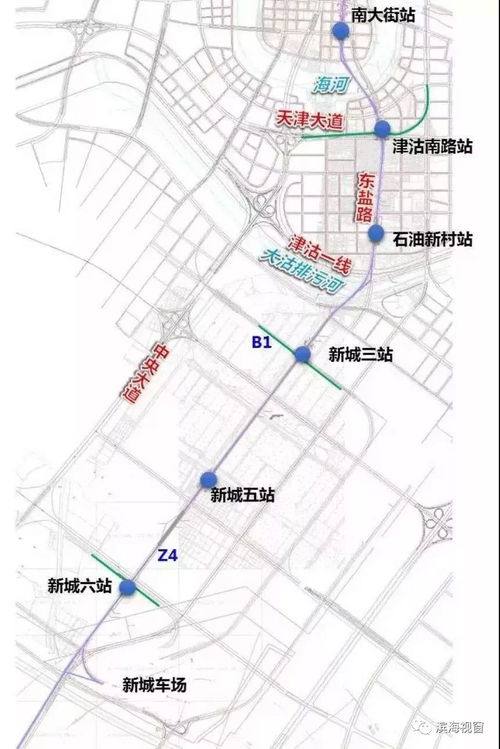 滨海新区轨道交通与能源设施迎来重大进展 B1线、Z2线、Z4线及两化搬迁时间表明确