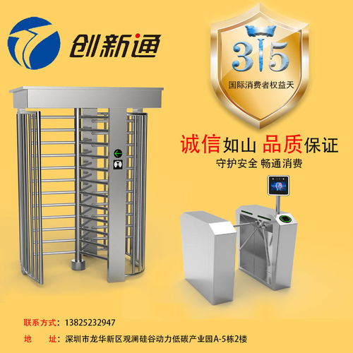 太空吃播来了！速来围观航天员在中国空间站是怎么吃饭的